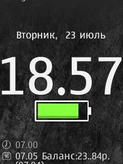 Lock Screen v0. 19. 4391