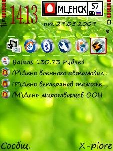 TopBalance v1 0 1
