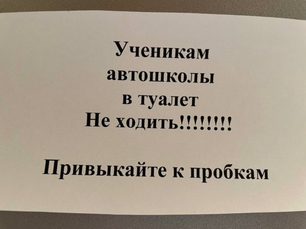 IMG 20260507 171905 178