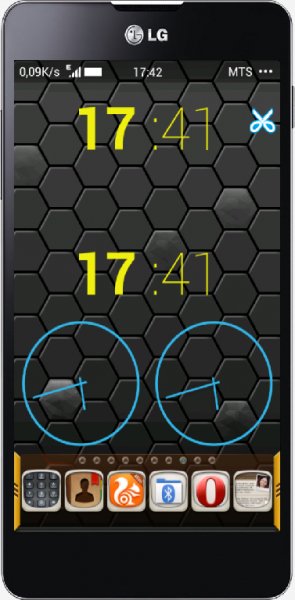 ChasyJB-v1. 3. 2