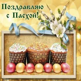 Картинка (5)