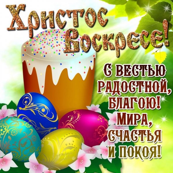 IMG 20200703 135123