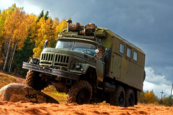 зил