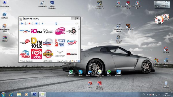 Radiotochka 3. 6 Portable