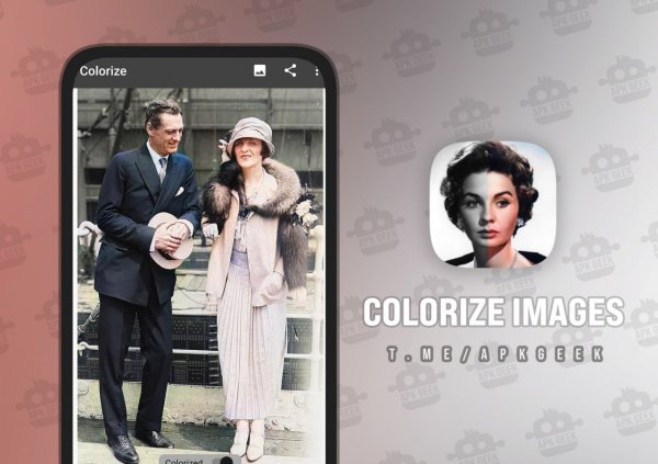 Colorize images v4. 0. 84 PREMIUM