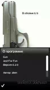 Pistolet v2. 0