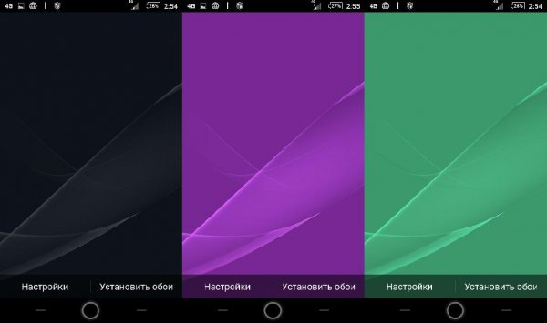 Живые обои Xperia z5 v3. 1. A. 0. 1(6422529)