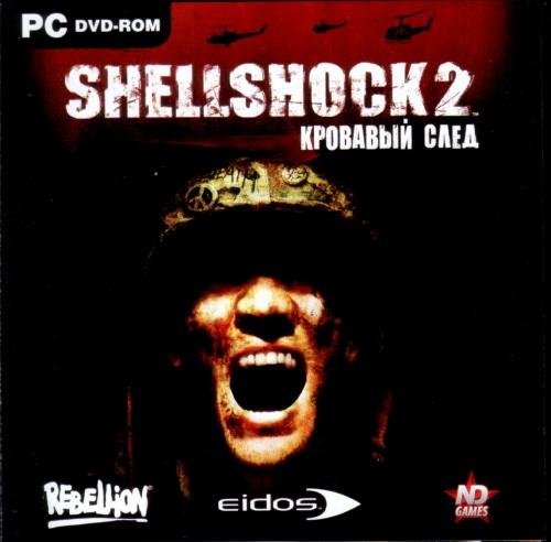 ShellShock 2 Blood Trails [Новый Диск]. part01