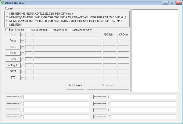 MultiLoader v5. 33 Downloader (Pass 5555)