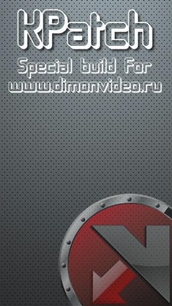 2). KPatch v9. 4ru