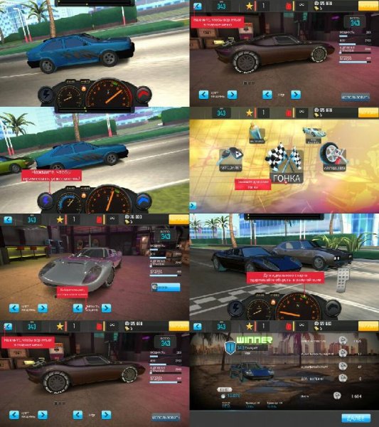 Racing Classics v1. 02. 0(715010205)mod. money