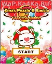 Xmas Puzzle Bauble