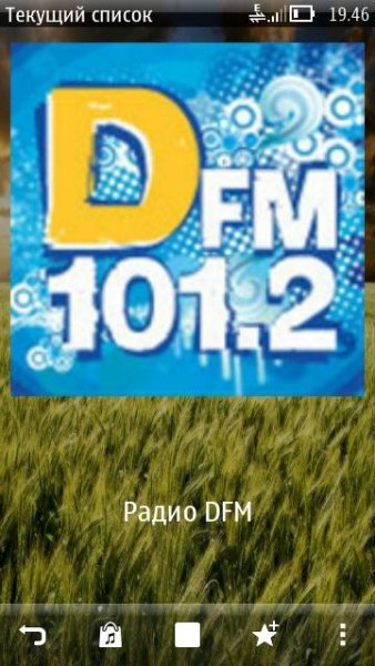 InternetRadio 3. 03