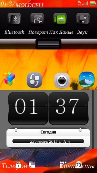 Belle Deskcloc v2. 01