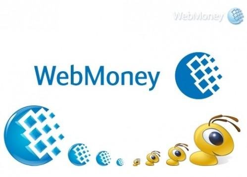 WebMoney