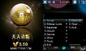 TTPod v3. 50ru
