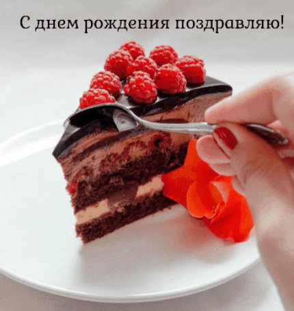 Images 27028