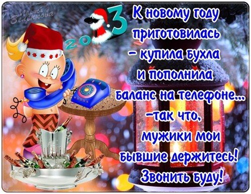 file_81316947
