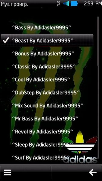 Ekvalaizer Plus 11 By Adidasler9995