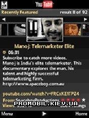 youtube-1. 0. 6