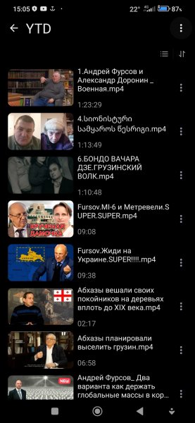 MX Player(v. 2. 6. 1)pro