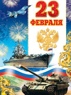 Файл #61621969