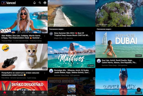 YouTubePremium-0. 1. 7. 0-GT. mod