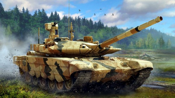 Танк Т-90МС