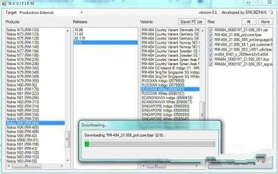 Navifirm v1. 1