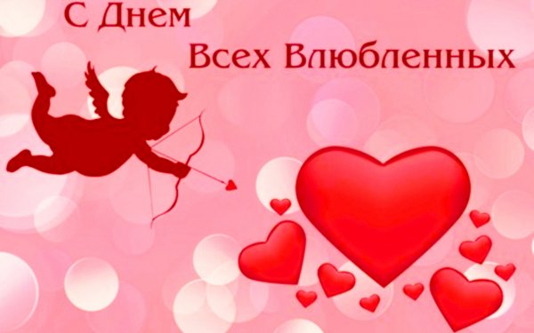 file_81174342