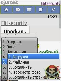 UCWeb v8. 8. 0. 212 by Ussr1961