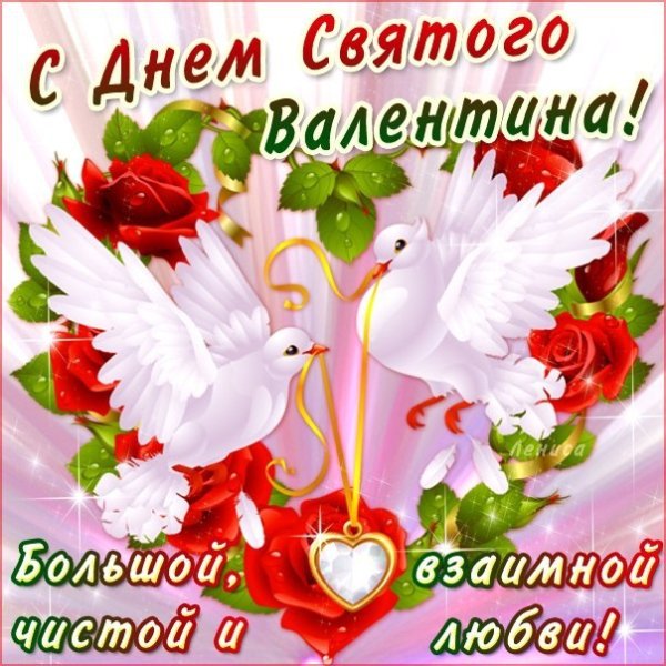 file_81168144