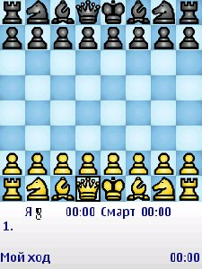 Chess Genius v. 3. 60. ru
