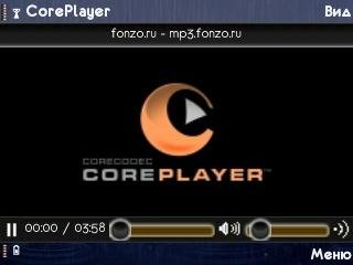 CorePlayer v1. 36. Unsigned Cracked