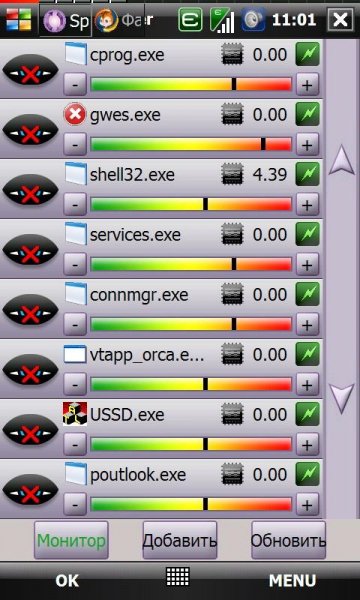 SpeedBooster. v2. 0. 020 TYRA