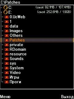 X-Plore1. 56