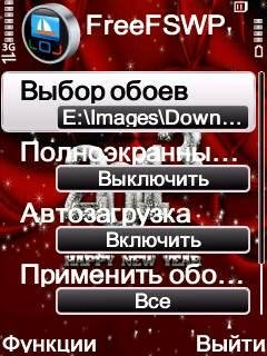 FreeFSWP v1. 01. 1