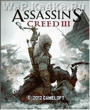 Assassins Creed III