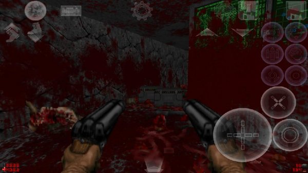 Brutal Doom Lite 0 19 18 11 2013. pk3