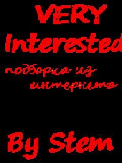 Very interested