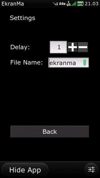 ekranma 1. 02(0)