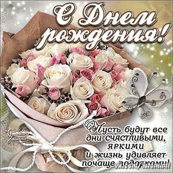 IMG 20250713 144040 863