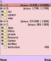 X-Plore v. 1. 52