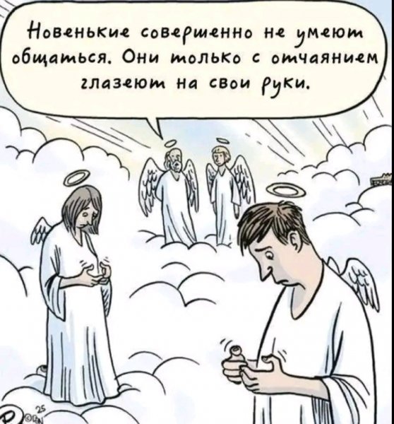 file_103484992