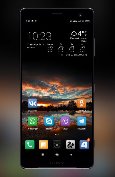 Погода M8 noADs v1. 5. 2(15202)