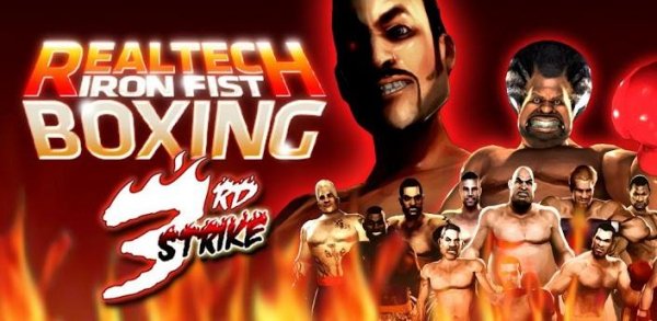 Iron Fist Boxing (обновлено до v4. 2. 5)