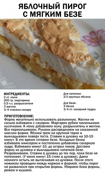 file_87470217