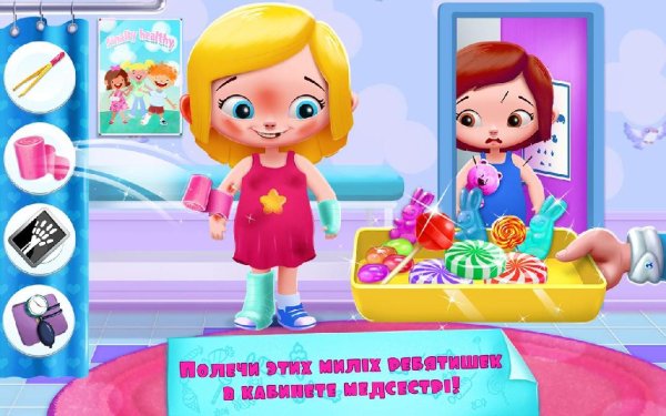 Kindergarten Kids-Play All Day v1. 0. 2 [Full]