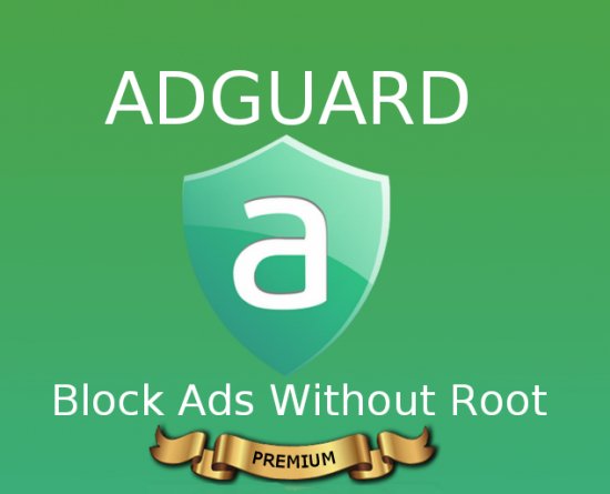 Adguard-Premium-2. 5. 123 beta (Взломанный)