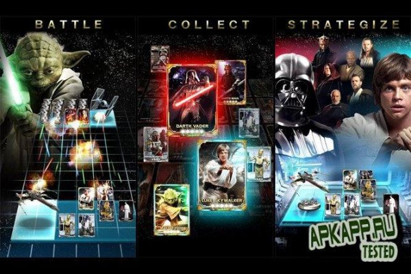 force collection v1. 2. 0